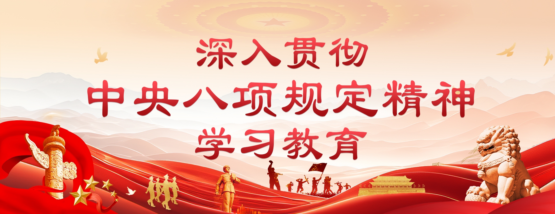 中国·yl23411永利(集团)有限公司-官方网站