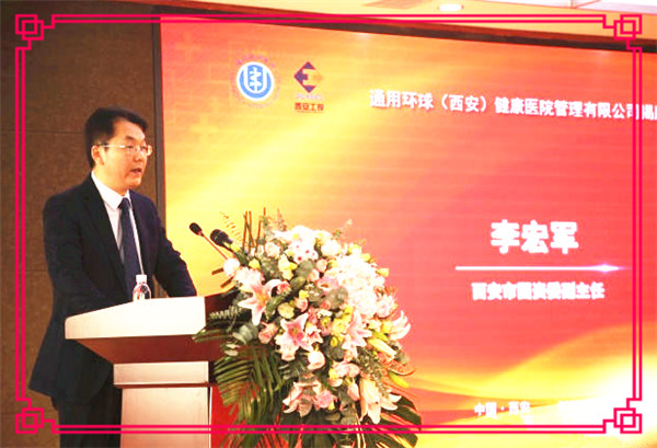 中国·yl23411永利(集团)有限公司-官方网站