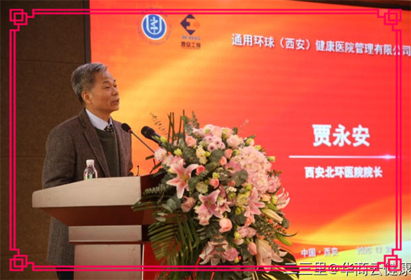 中国·yl23411永利(集团)有限公司-官方网站