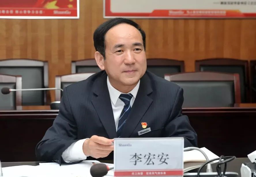 中国·yl23411永利(集团)有限公司-官方网站