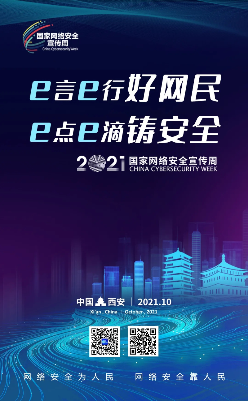 中国·yl23411永利(集团)有限公司-官方网站