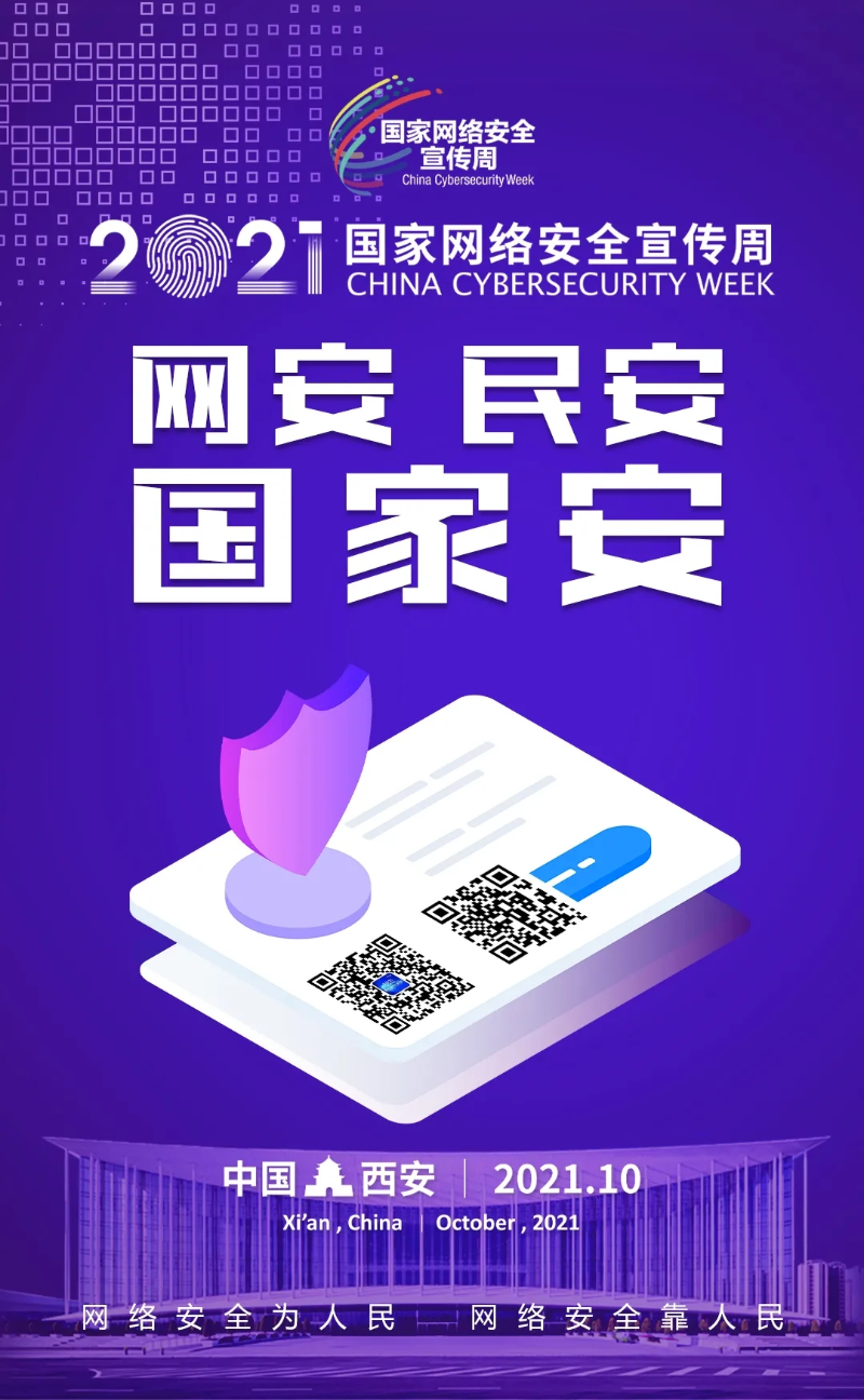 中国·yl23411永利(集团)有限公司-官方网站