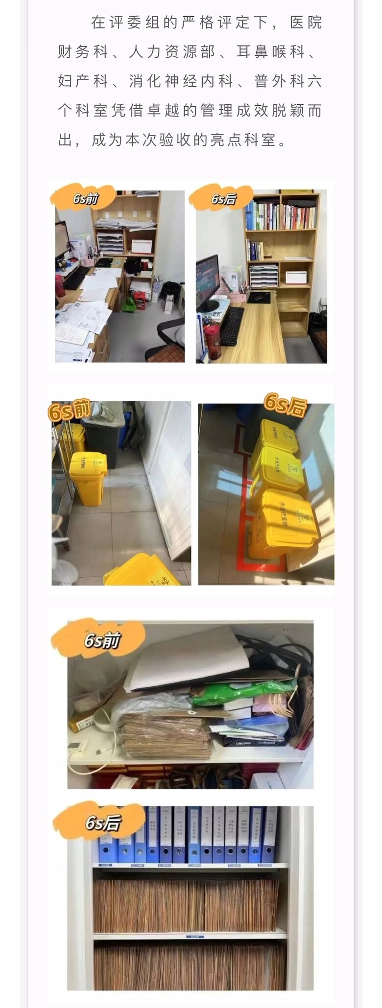 中国·yl23411永利(集团)有限公司-官方网站