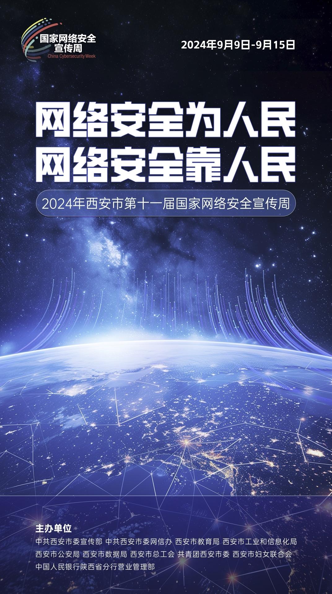 中国·yl23411永利(集团)有限公司-官方网站