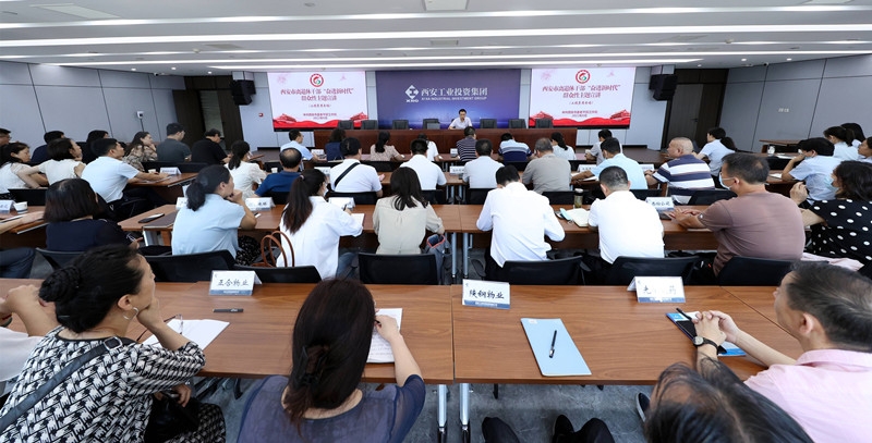 市委老干局“奋进新时代”主题宣布道育活动在yl23411永利集团举行