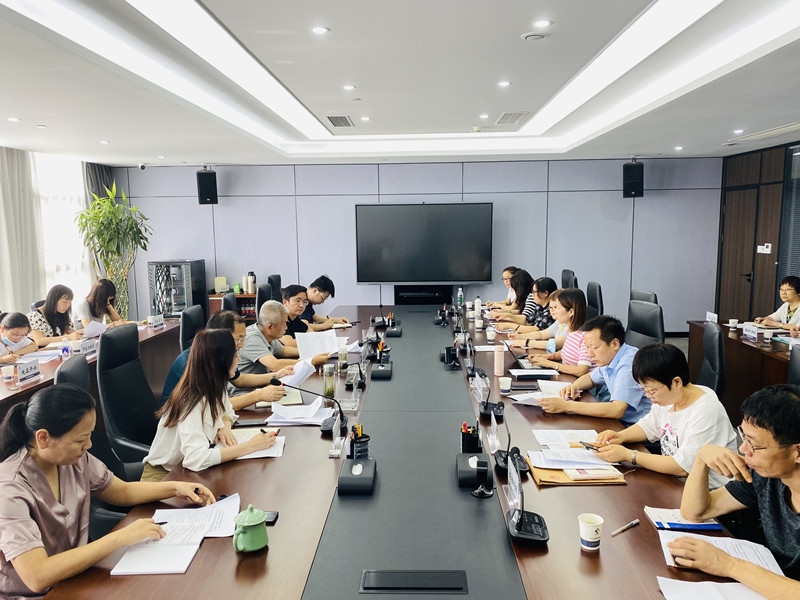 yl23411永利集团召开集团系统2022年上半年度财务剖析会