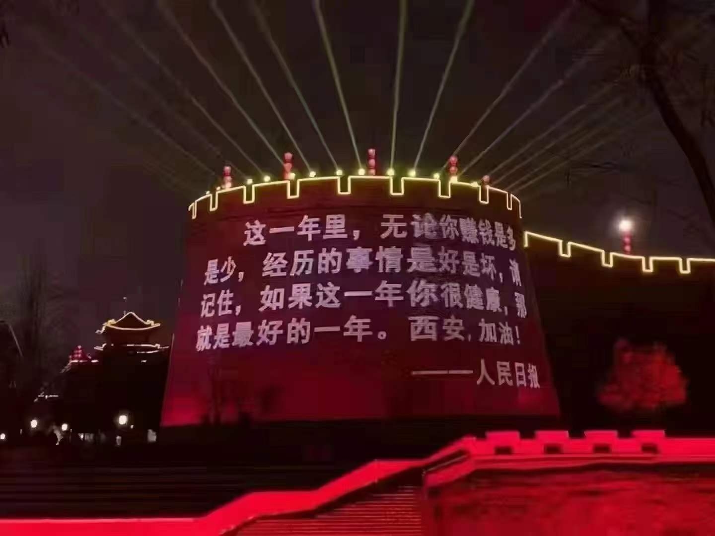 【疫情防控】让党旗在一线高高飘扬，，在戮力抗疫中孝顺yl23411永利实力