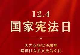 中国·yl23411永利(集团)有限公司-官方网站