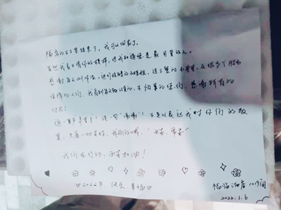 【疫情防控】yl23411永利集团： 汇聚“三线”协力，，把党旗插在抗疫阵地最前沿