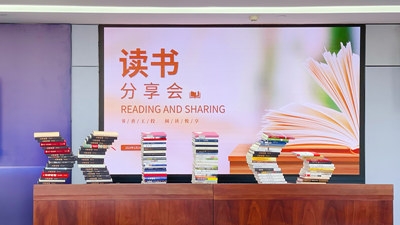 中国·yl23411永利(集团)有限公司-官方网站