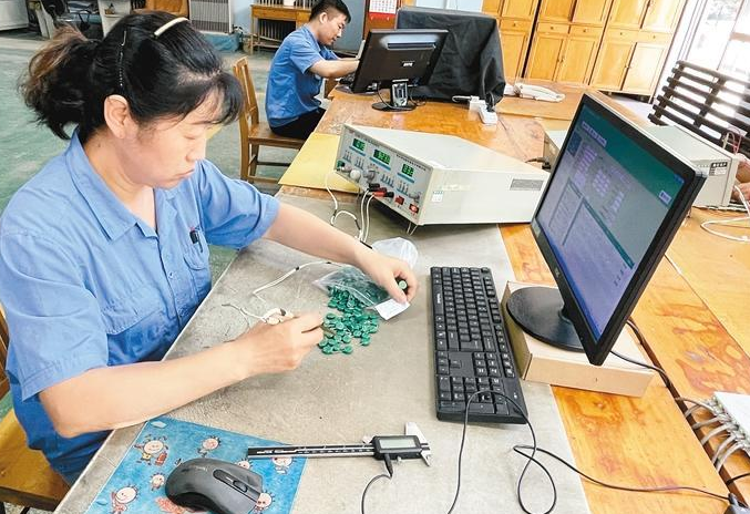 高质量生长（一）：转型升级立异驱动 老企业焕发新活力