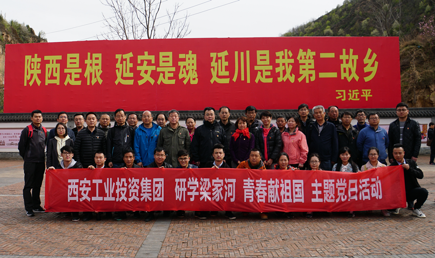 中国·yl23411永利(集团)有限公司-官方网站