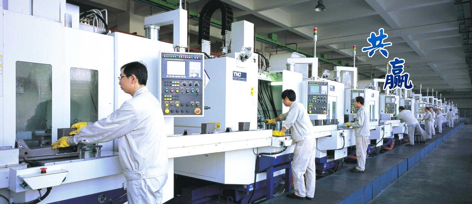 中国·yl23411永利(集团)有限公司-官方网站