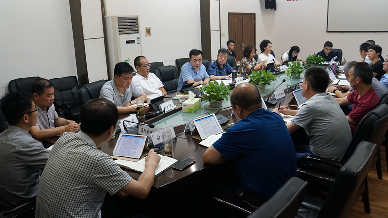 集团召开党委扩大聚会再安排再安排集团干部作风问题排查整改事情