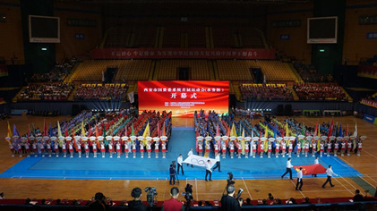 中国·yl23411永利(集团)有限公司-官方网站