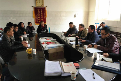 集团第一审核组对含元分公司、西安北环医院、陕重物业开展2018年度审核事情