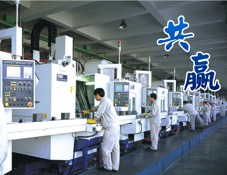 中国·yl23411永利(集团)有限公司-官方网站