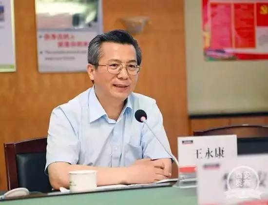 中国·yl23411永利(集团)有限公司-官方网站