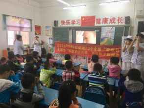 中国·yl23411永利(集团)有限公司-官方网站