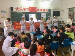 中国·yl23411永利(集团)有限公司-官方网站