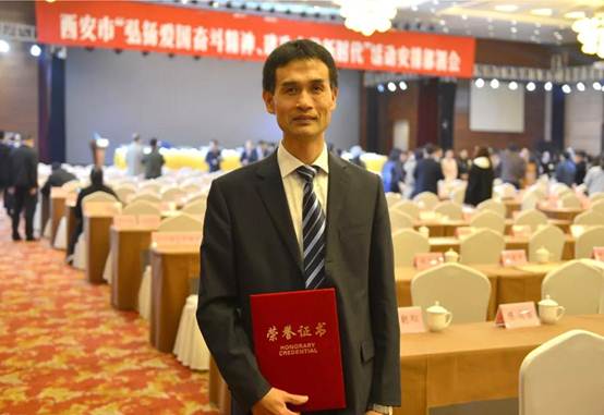 中国·yl23411永利(集团)有限公司-官方网站