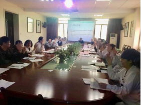 中国·yl23411永利(集团)有限公司-官方网站