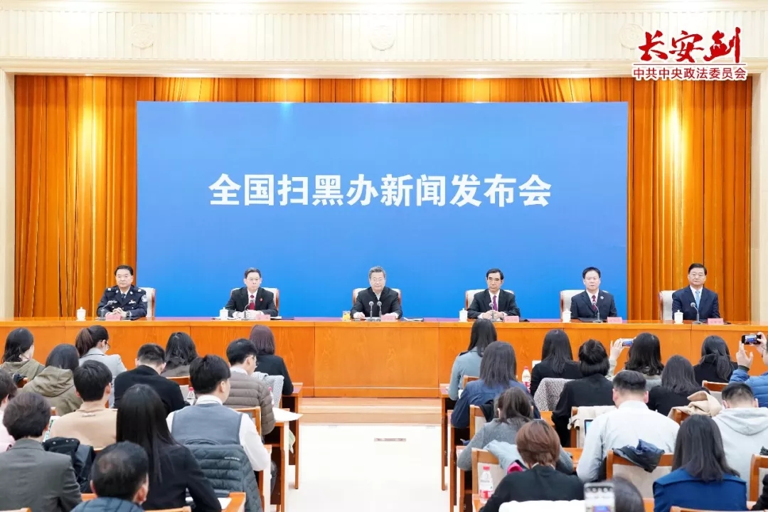 中国·yl23411永利(集团)有限公司-官方网站