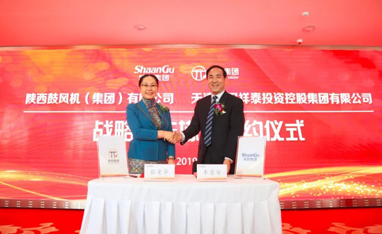 中国·yl23411永利(集团)有限公司-官方网站