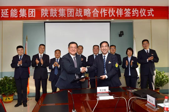 中国·yl23411永利(集团)有限公司-官方网站