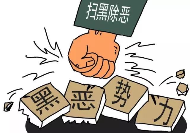 中国·yl23411永利(集团)有限公司-官方网站