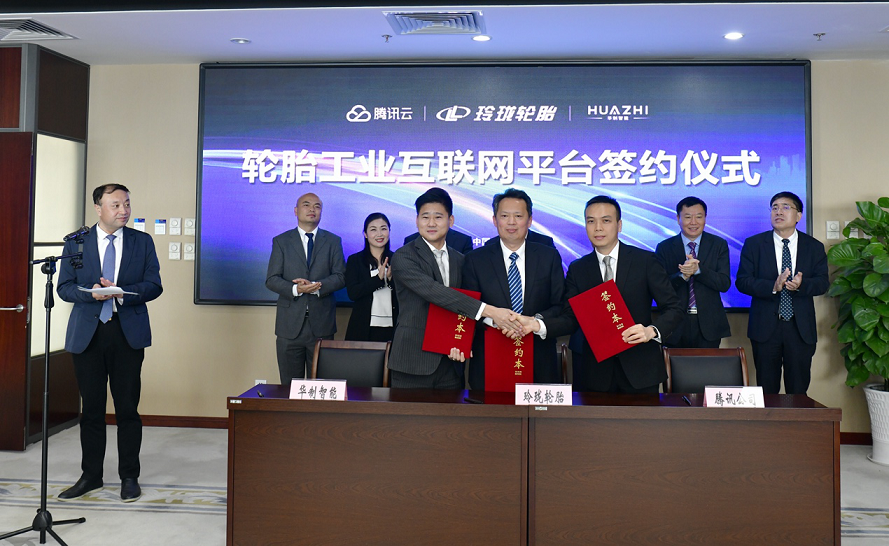 中国·yl23411永利(集团)有限公司-官方网站