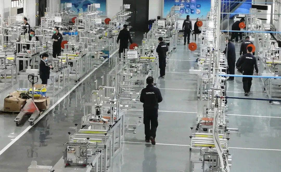 中国·yl23411永利(集团)有限公司-官方网站