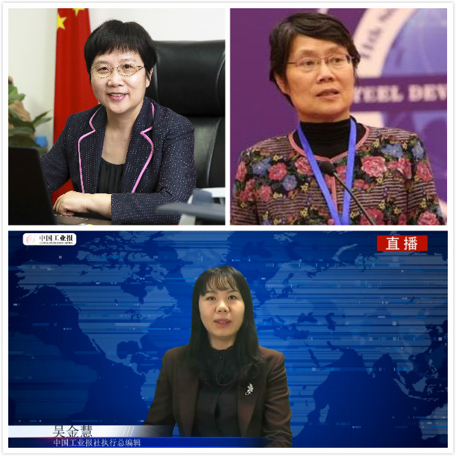 中国·yl23411永利(集团)有限公司-官方网站