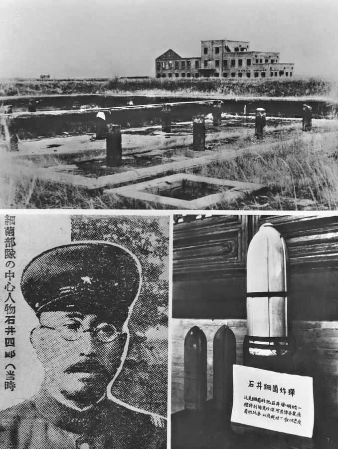 中国·yl23411永利(集团)有限公司-官方网站